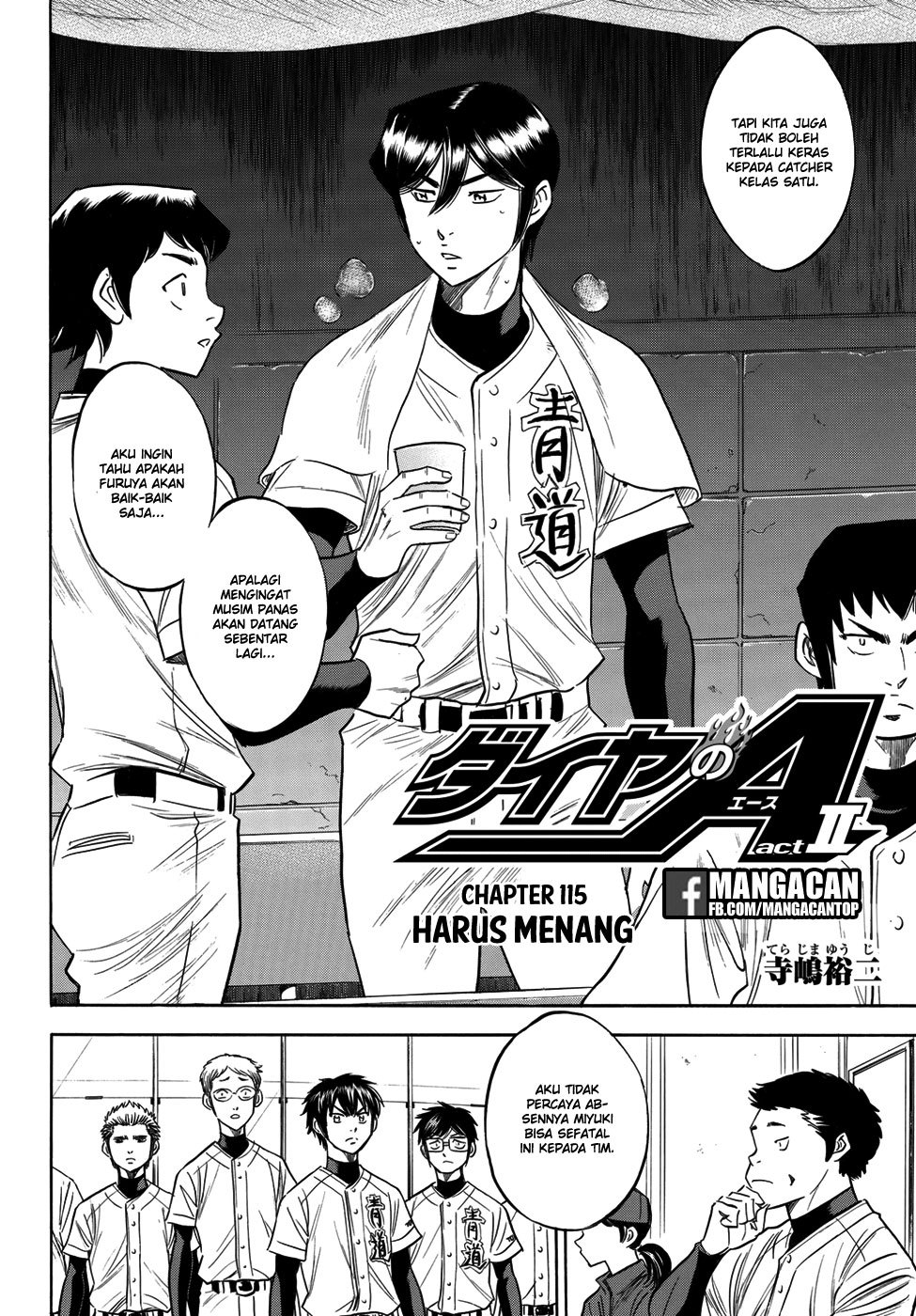 Diamond no Ace Act 2 Chapter 115 Gambar 2