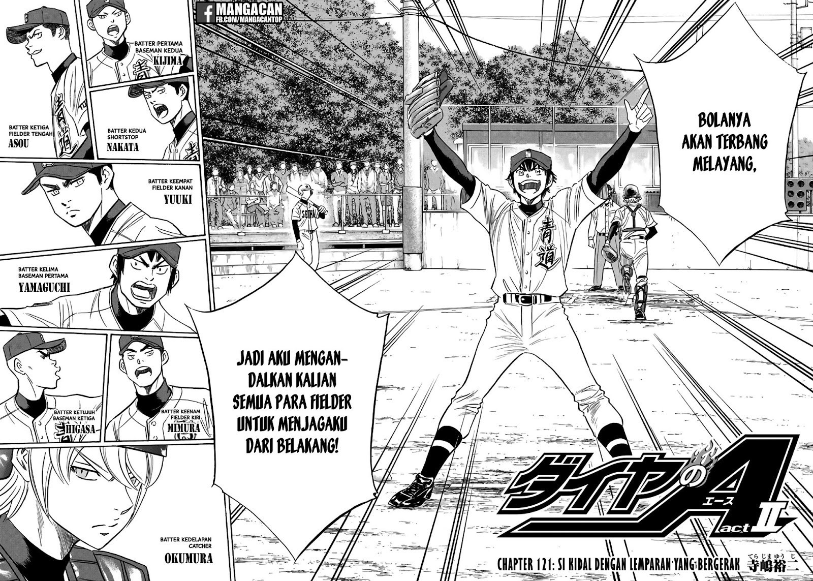 Diamond no Ace Act 2 Chapter 121 Gambar 2