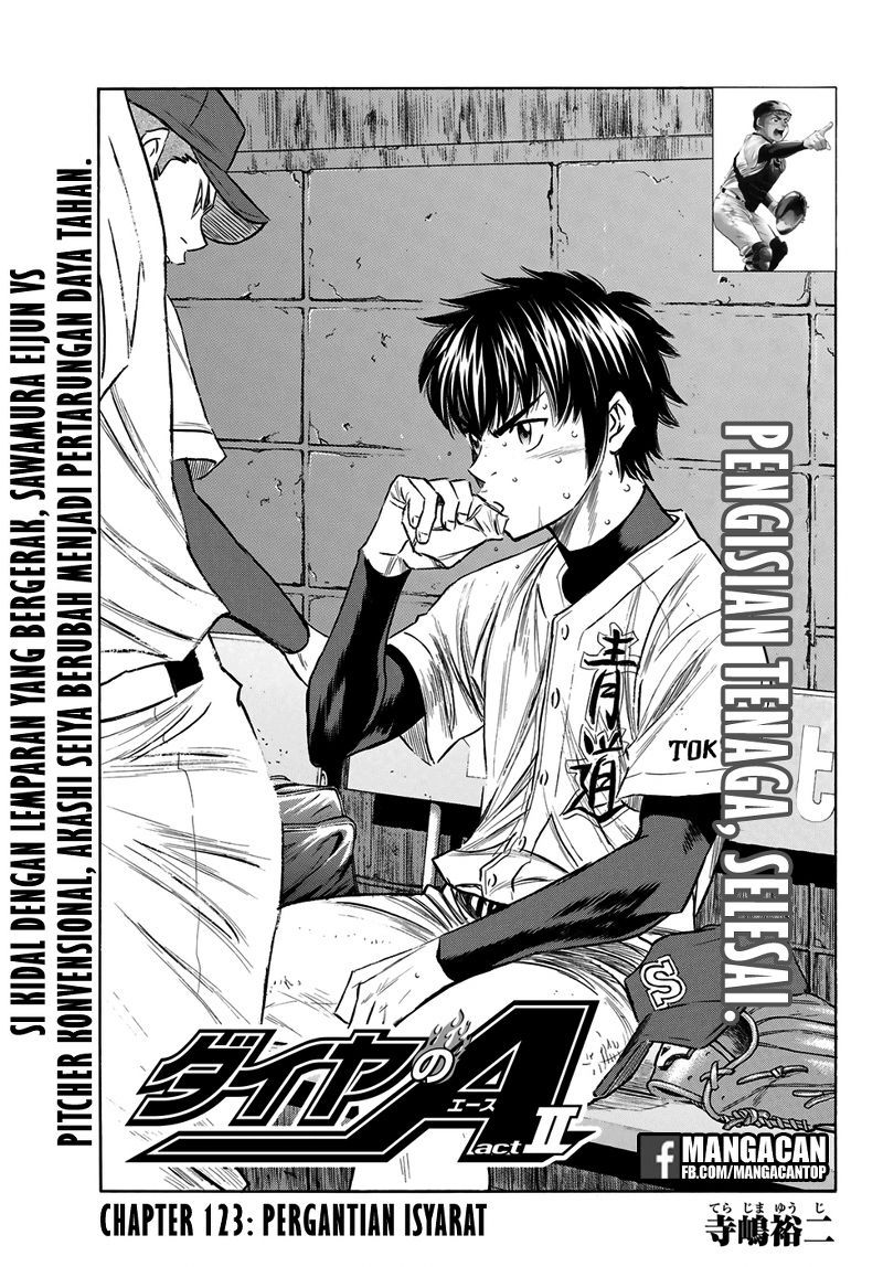 Diamond no Ace Act 2 Chapter 123 Gambar 1