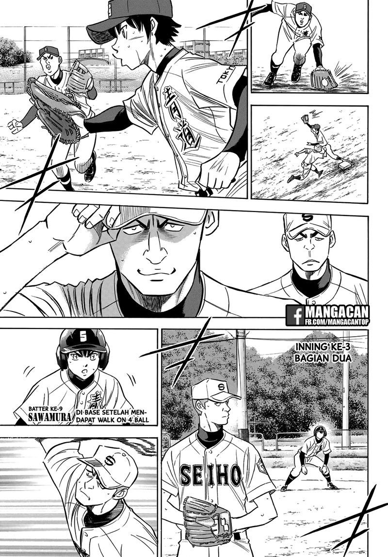 Diamond no Ace Act 2 Chapter 123 Gambar 3