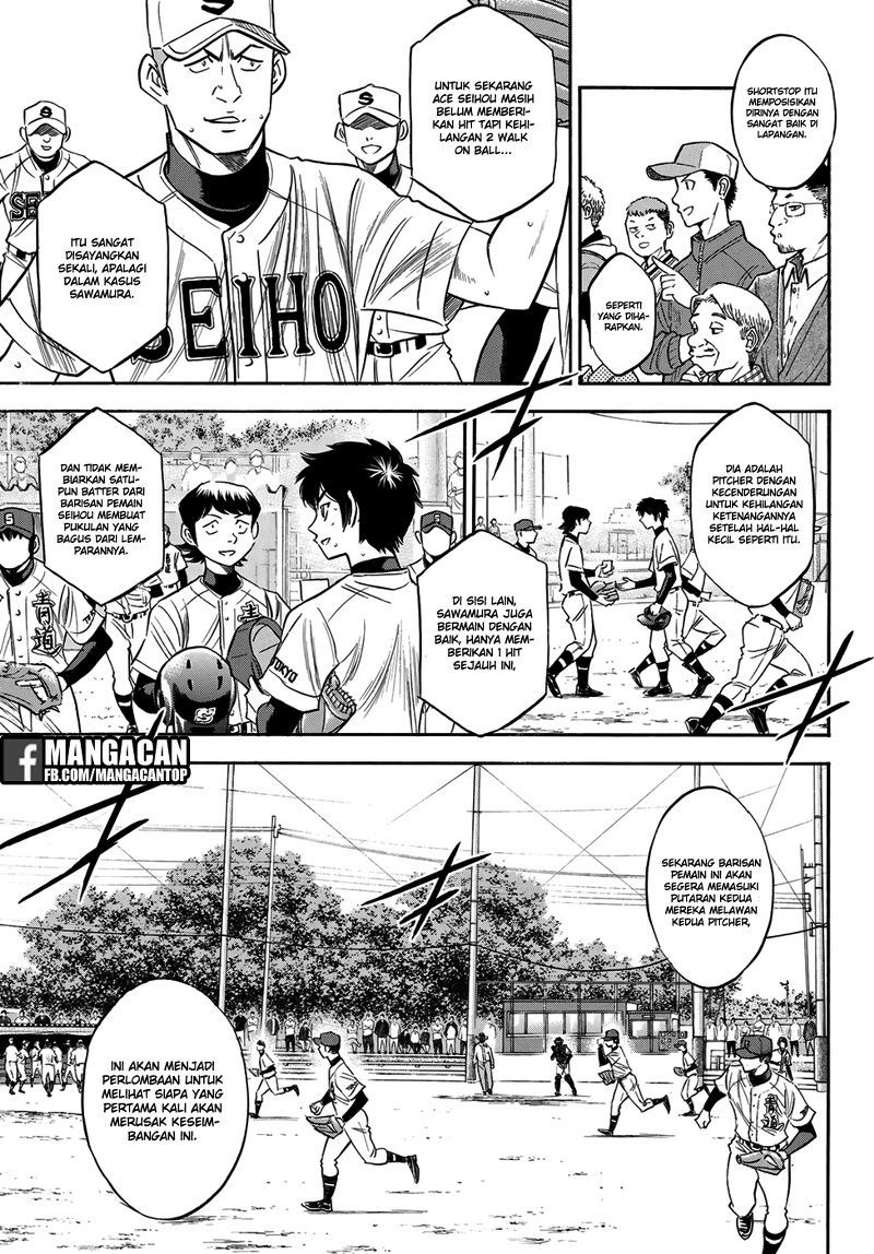 Diamond no Ace Act 2 Chapter 123 Gambar 5