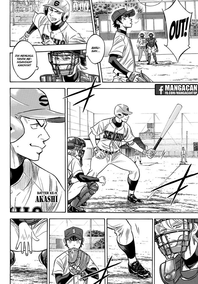 Diamond no Ace Act 2 Chapter 123 Gambar 8