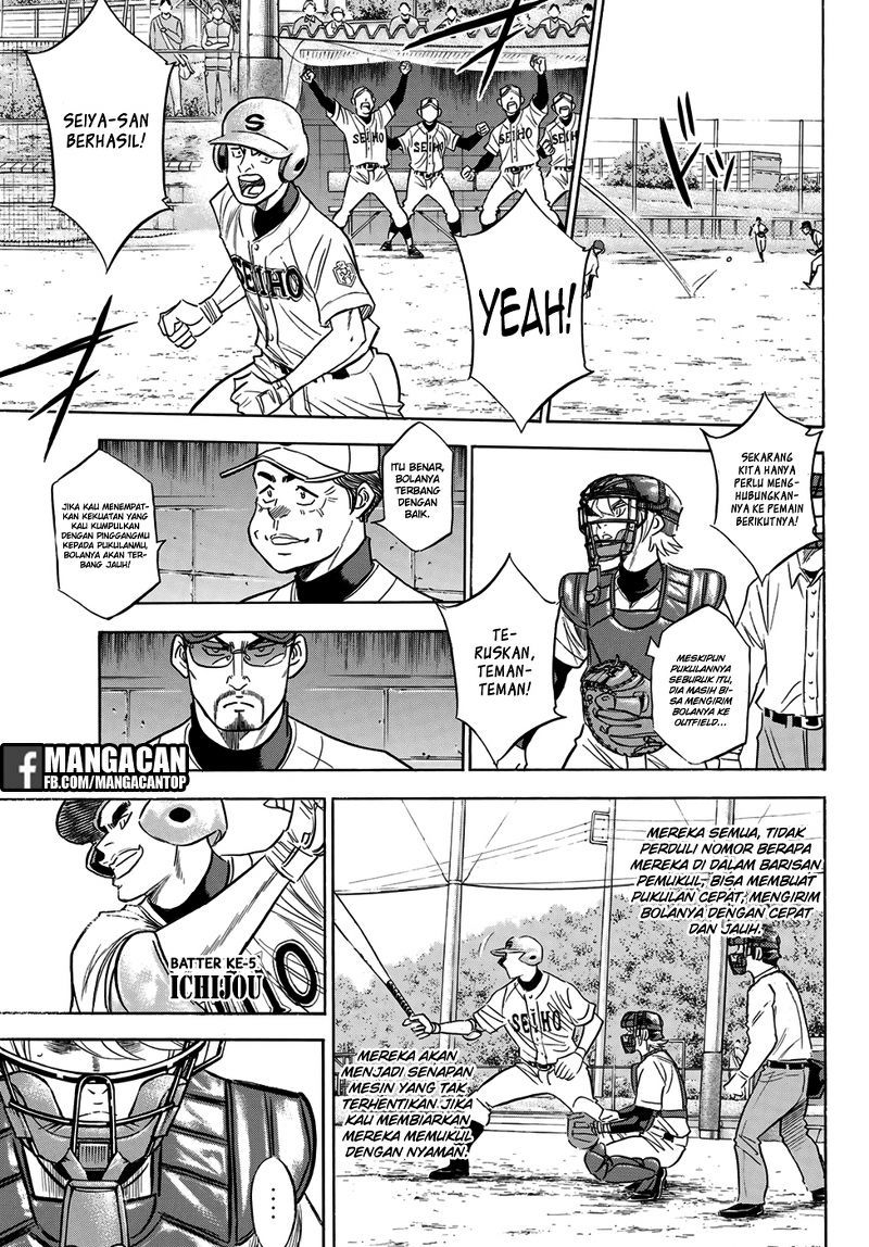 Diamond no Ace Act 2 Chapter 123 Gambar 13