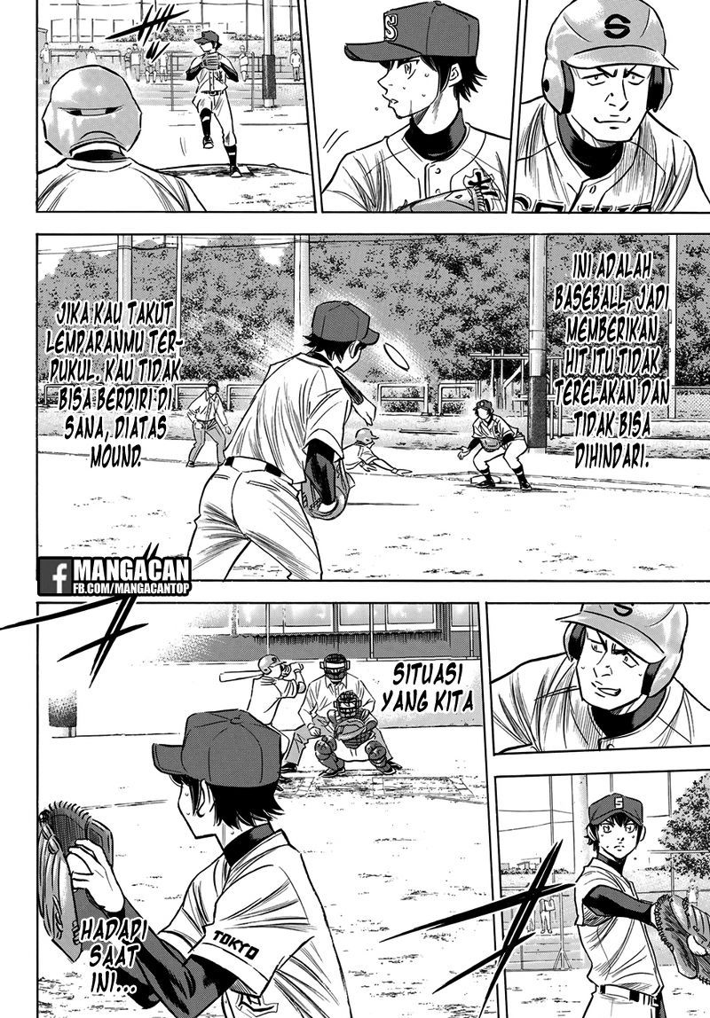 Diamond no Ace Act 2 Chapter 123 Gambar 16
