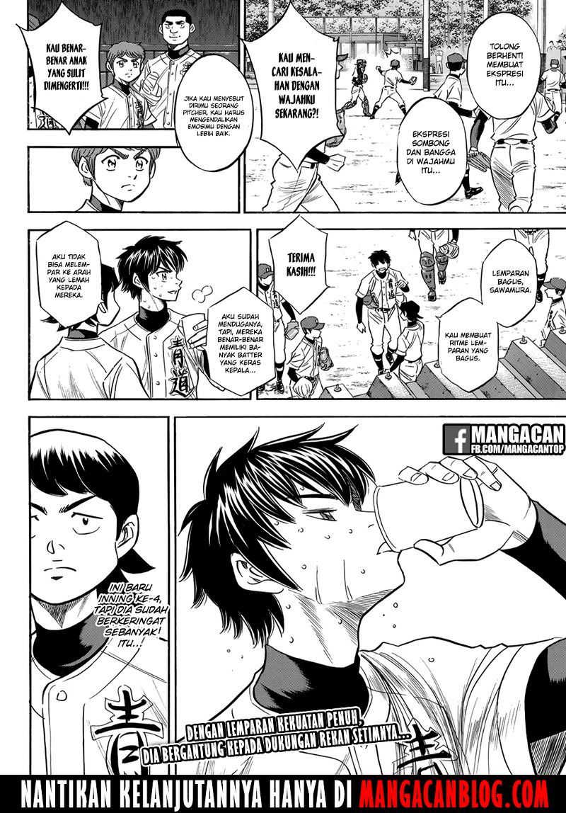 Diamond no Ace Act 2 Chapter 123 Gambar 20