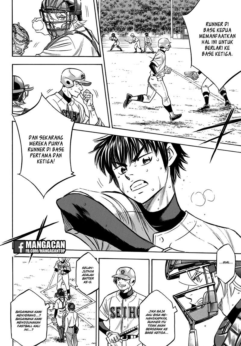 Diamond no Ace Act 2 Chapter 125 Gambar 14
