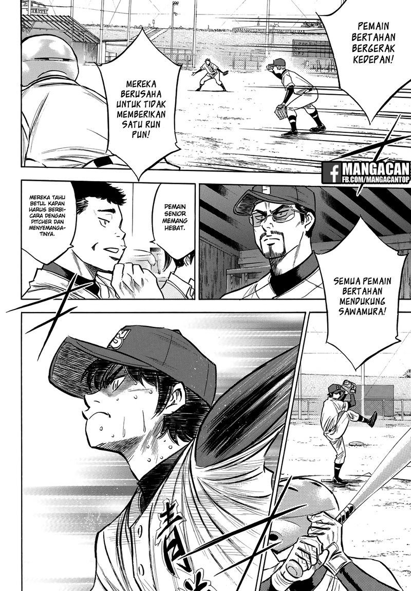 Diamond no Ace Act 2 Chapter 125 Gambar 16
