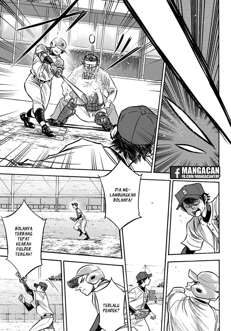 Diamond no Ace Act 2 Chapter 125 Gambar 17