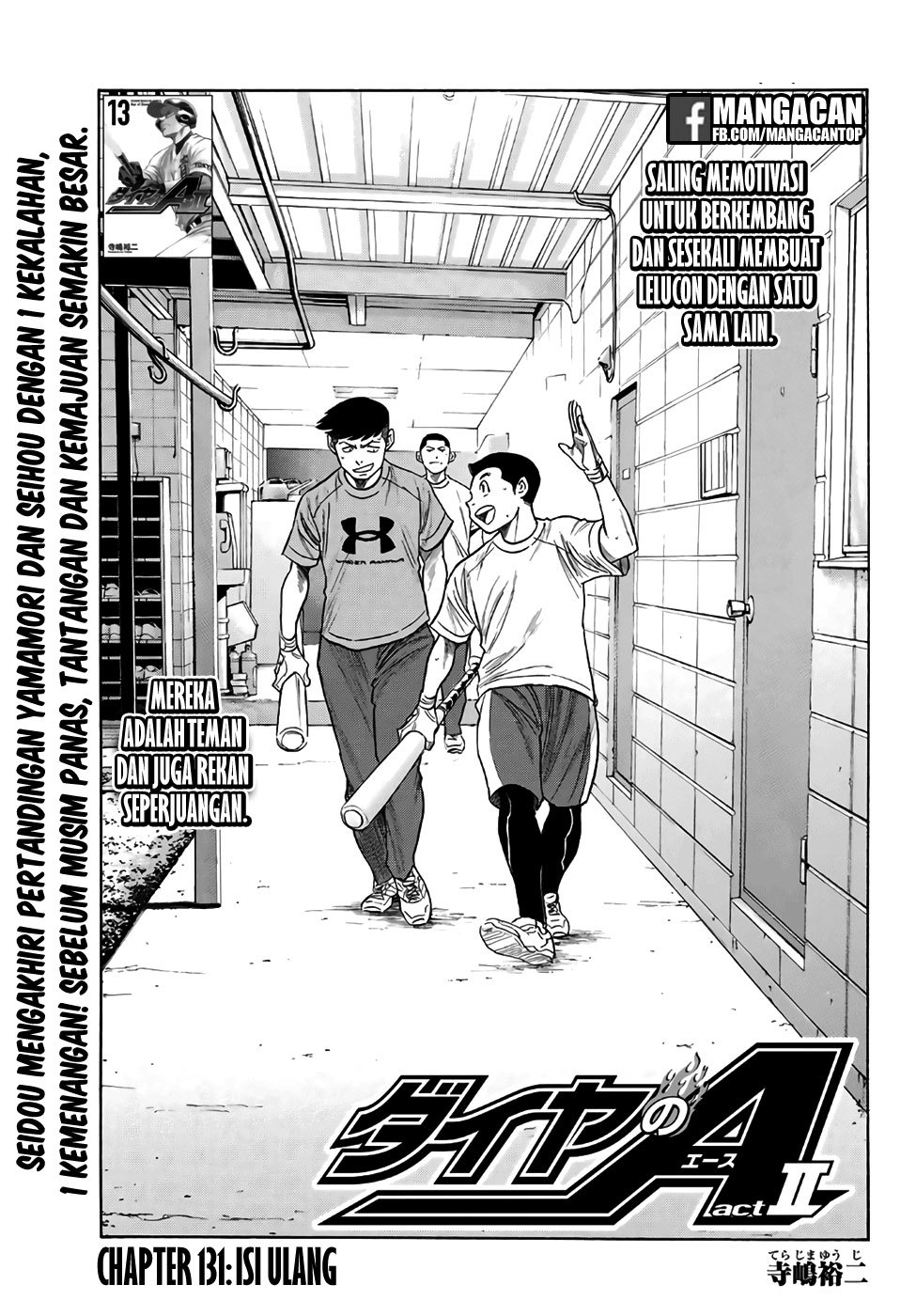 Diamond no Ace Act 2 Chapter 131 Gambar 1
