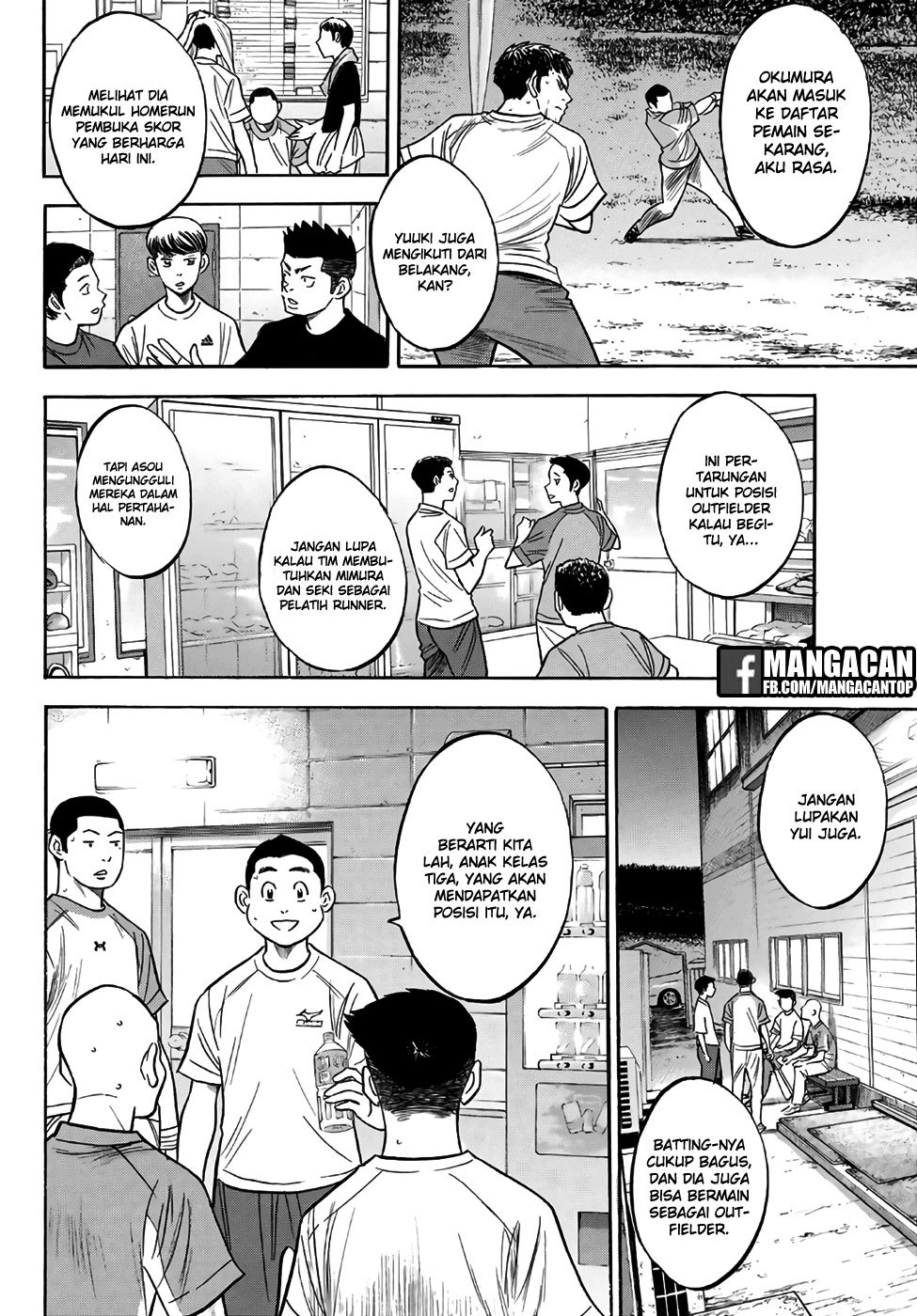Diamond no Ace Act 2 Chapter 131 Gambar 8