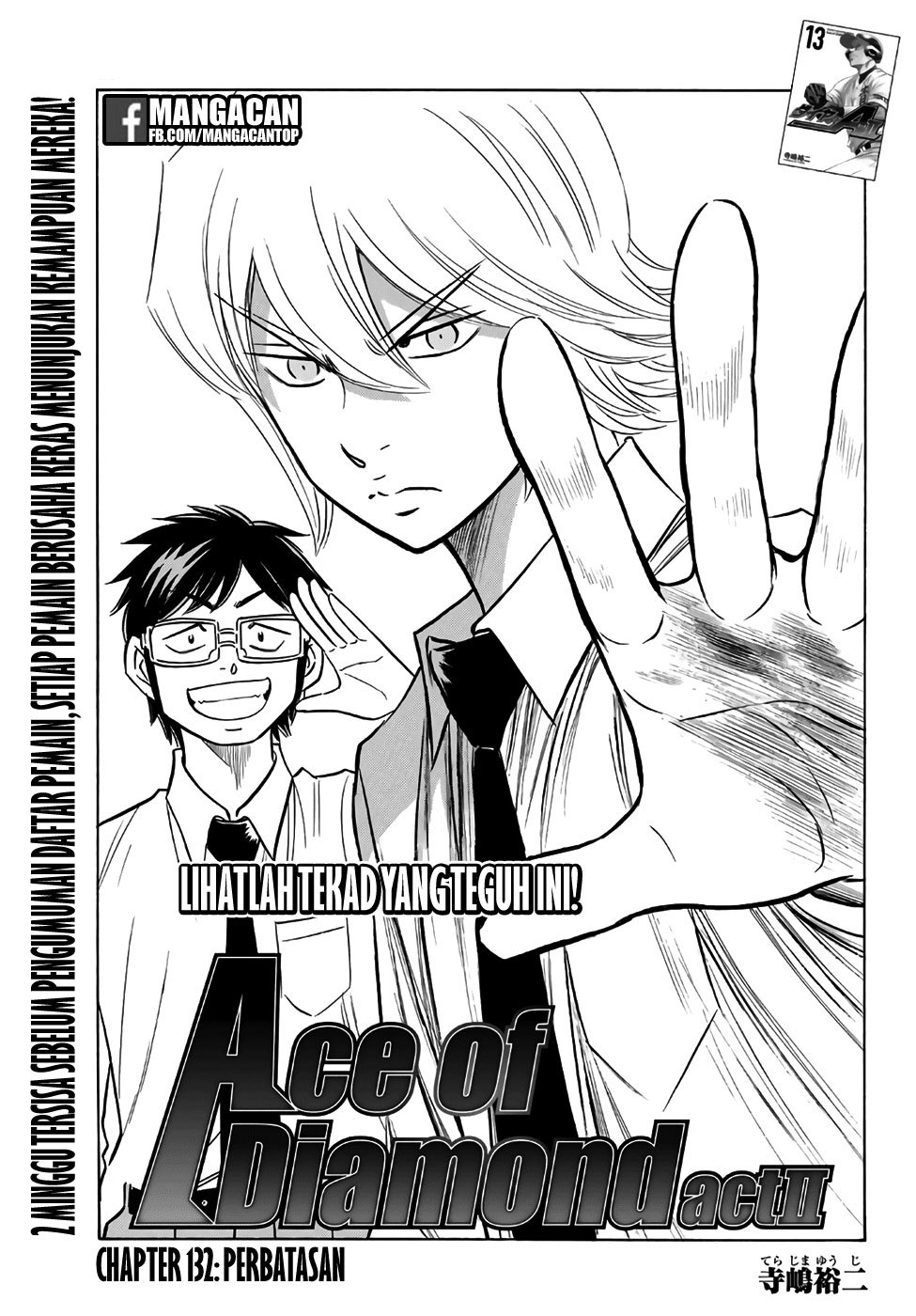 Diamond no Ace Act 2 Chapter 132 Gambar 1
