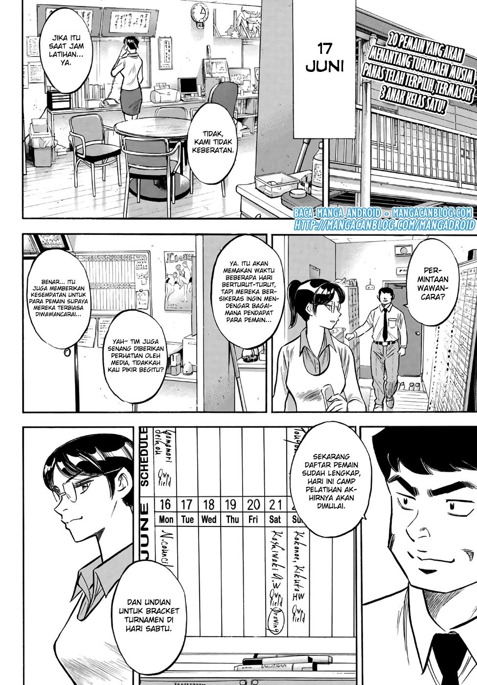 Diamond no Ace Act 2 Chapter 134 Gambar 2