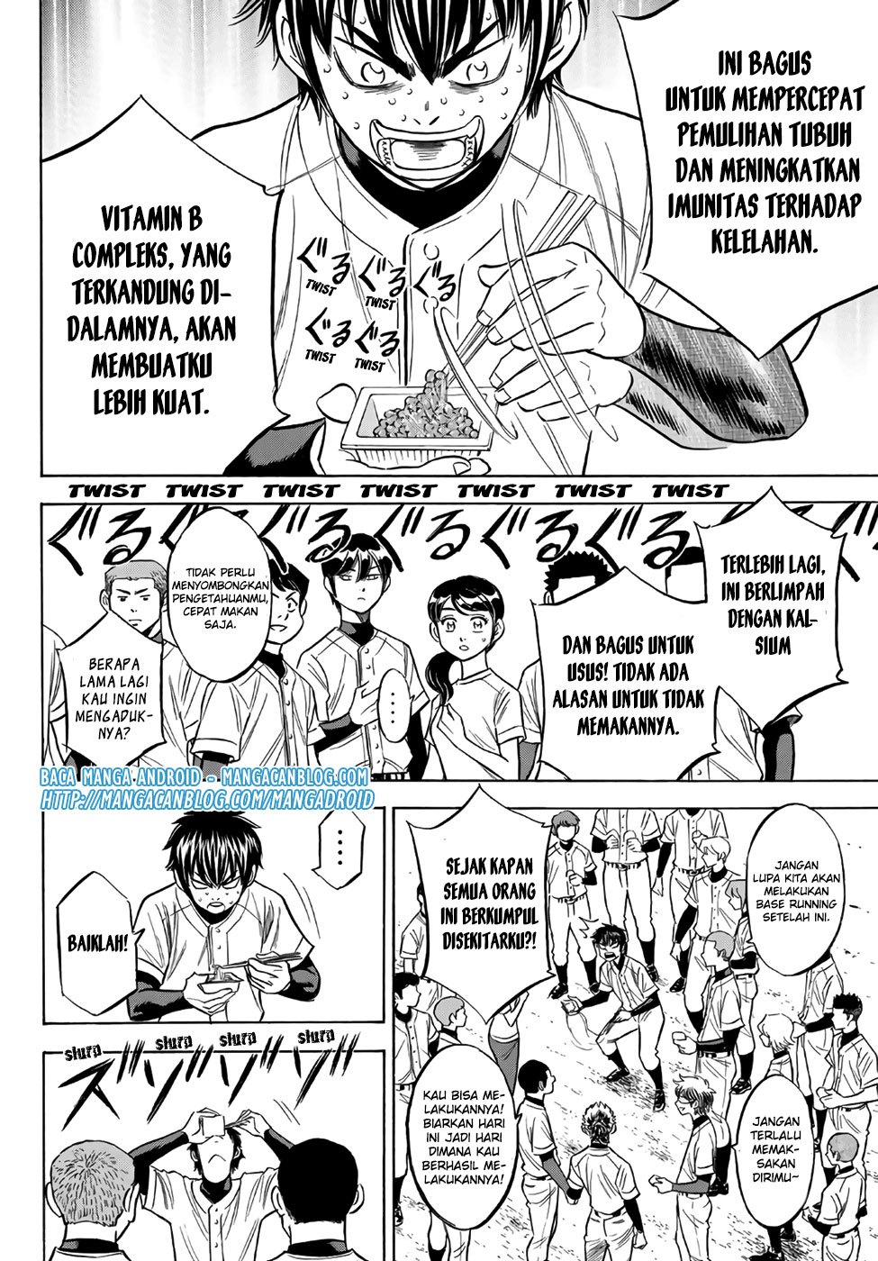 Diamond no Ace Act 2 Chapter 134 Gambar 16