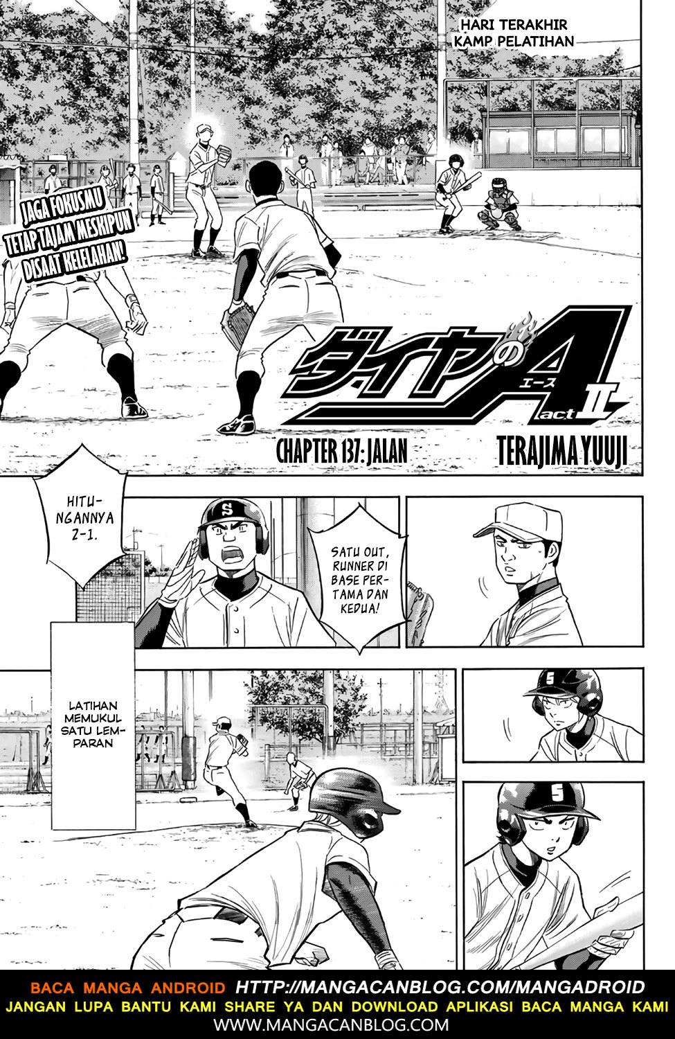 Diamond no Ace Act 2 Chapter 137 Gambar 1
