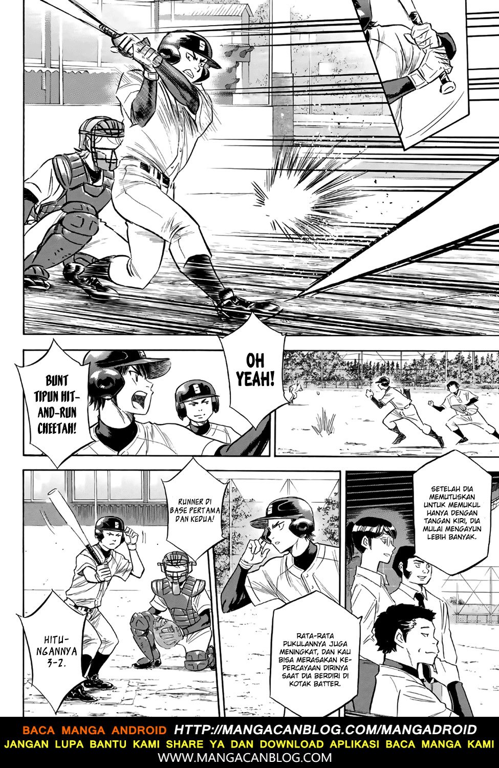 Diamond no Ace Act 2 Chapter 137 Gambar 2