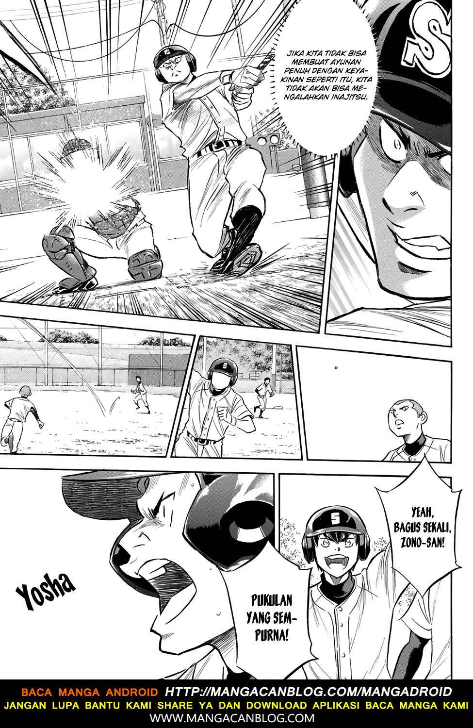 Diamond no Ace Act 2 Chapter 137 Gambar 5