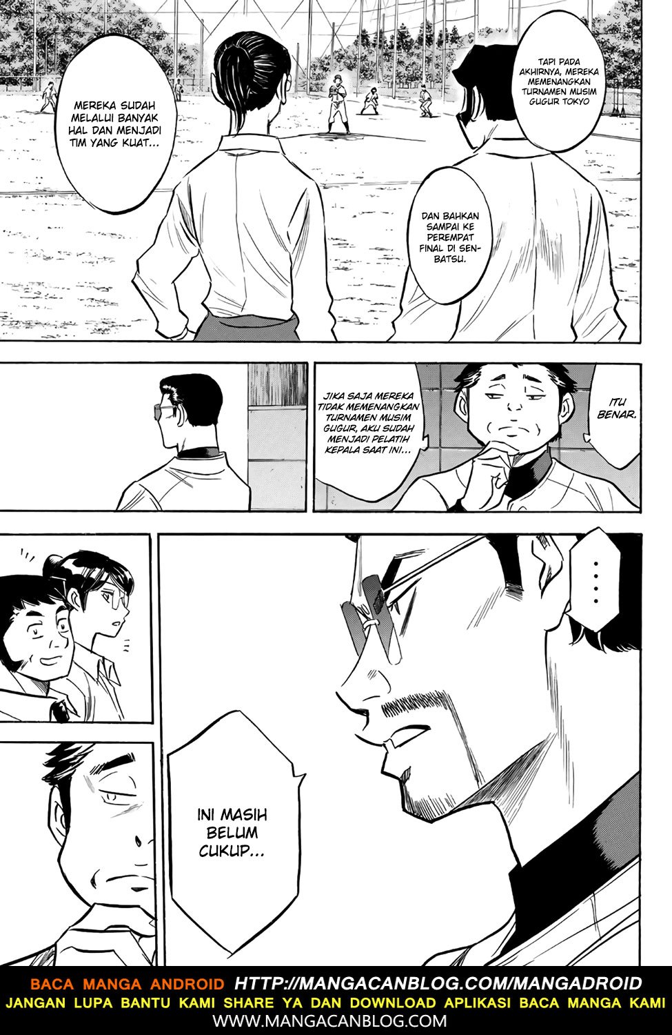 Diamond no Ace Act 2 Chapter 137 Gambar 17