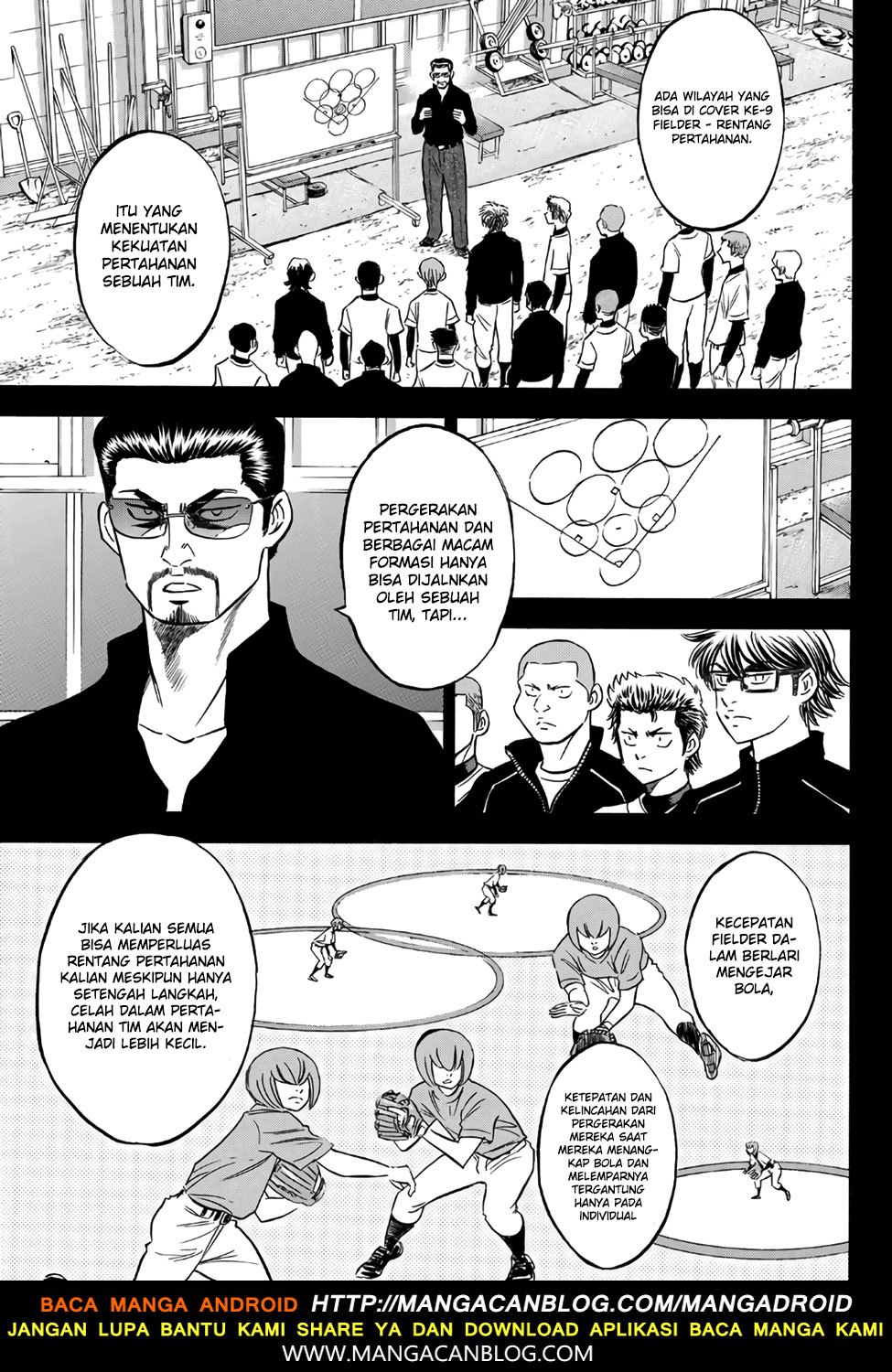 Diamond no Ace Act 2 Chapter 137 Gambar 21