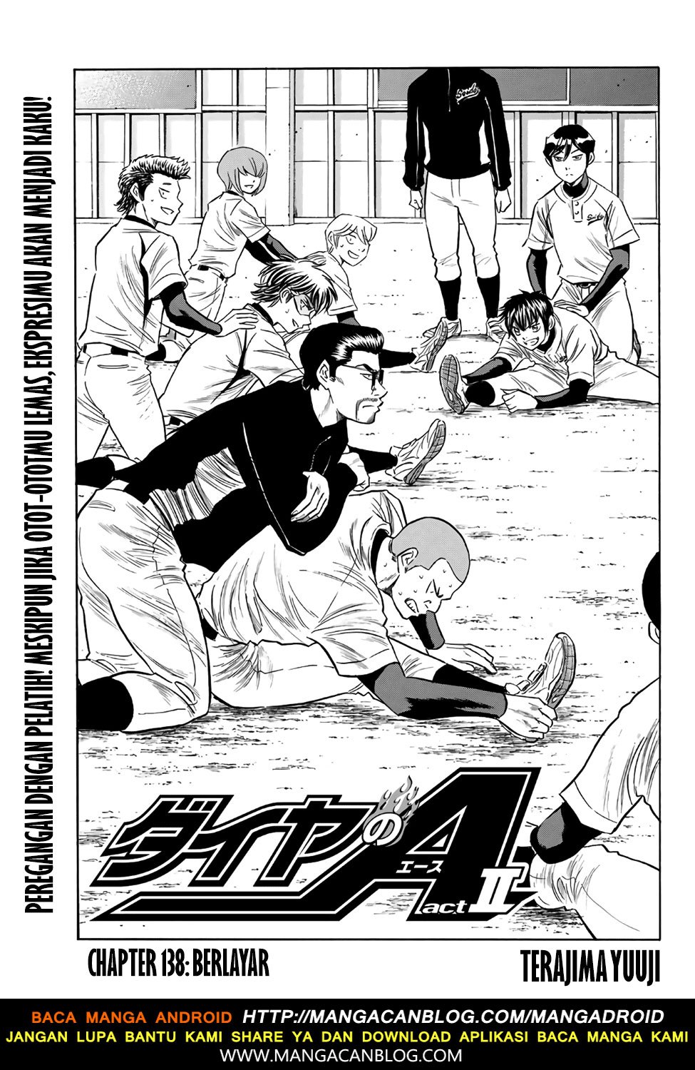 Diamond no Ace Act 2 Chapter 138 Gambar 1