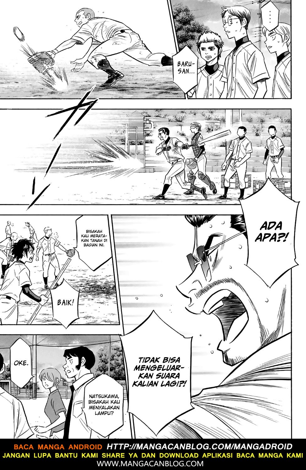 Diamond no Ace Act 2 Chapter 138 Gambar 3