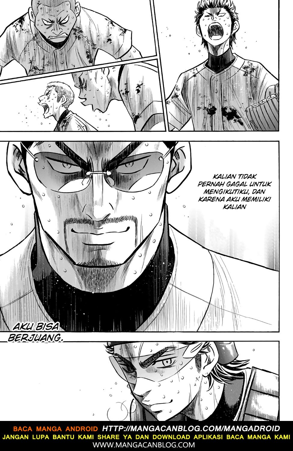 Diamond no Ace Act 2 Chapter 138 Gambar 9