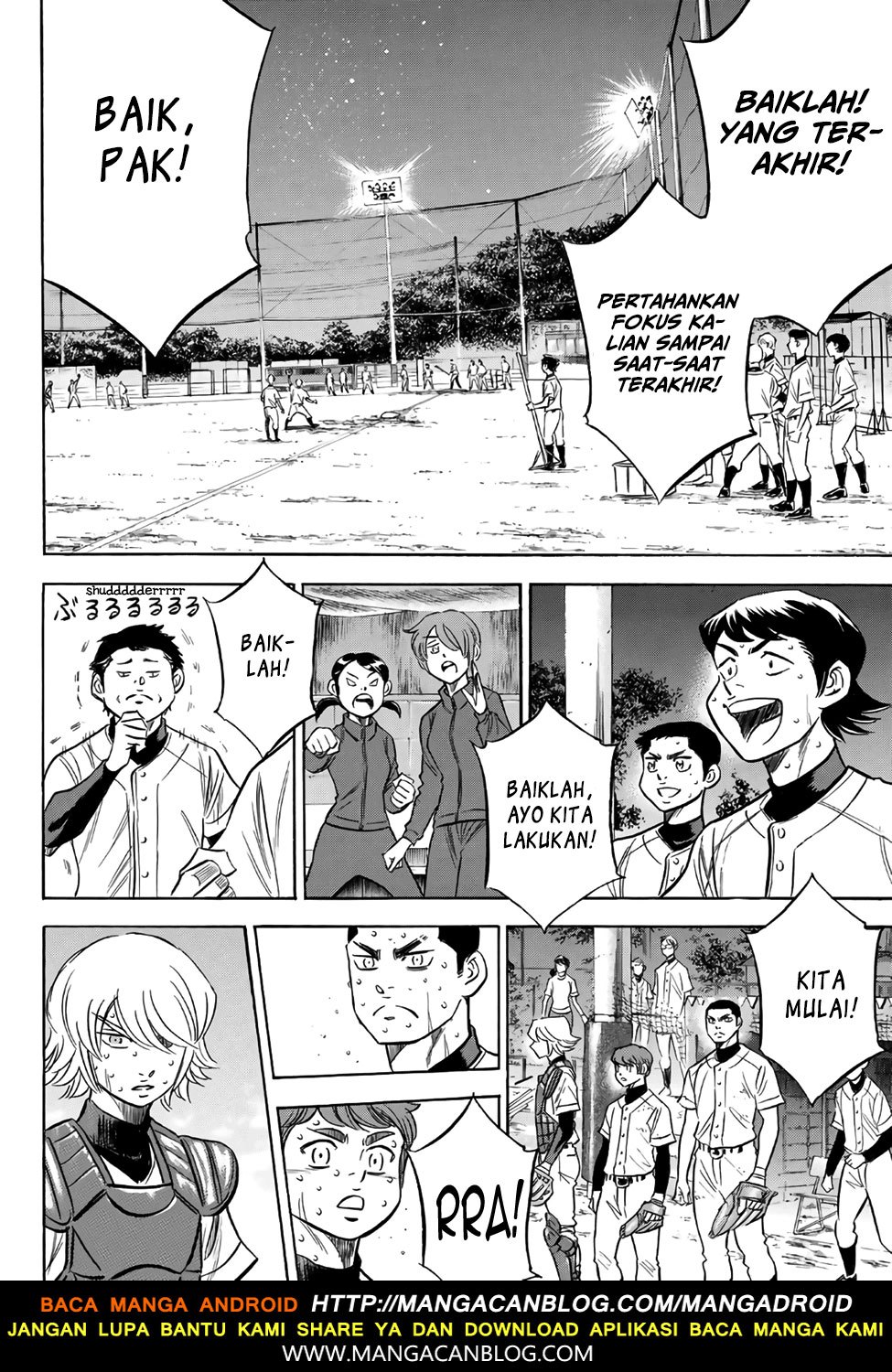 Diamond no Ace Act 2 Chapter 138 Gambar 11