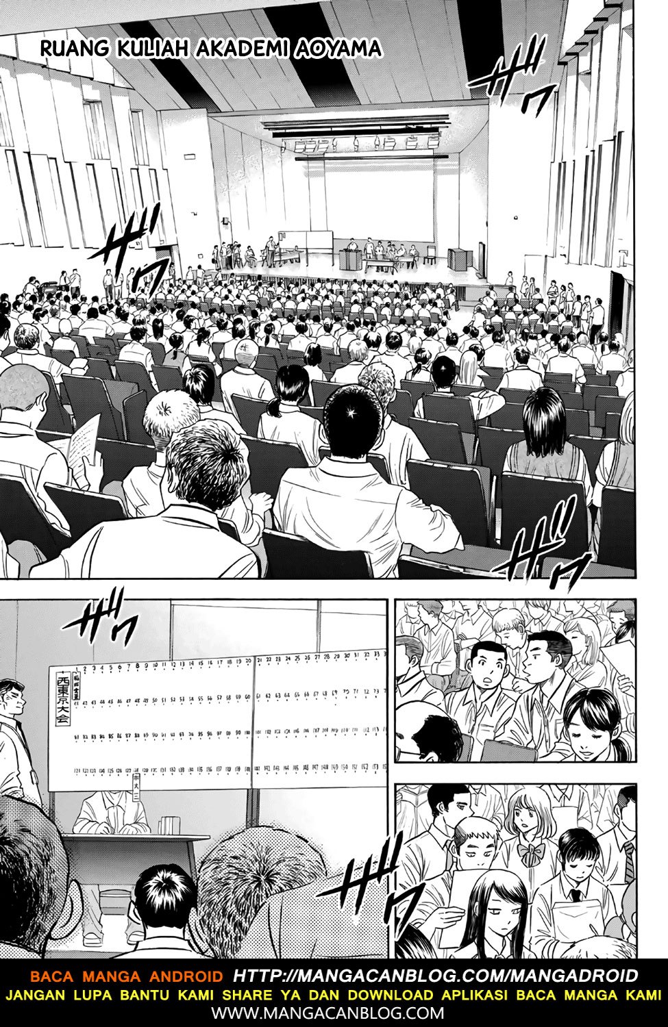 Diamond no Ace Act 2 Chapter 138 Gambar 18