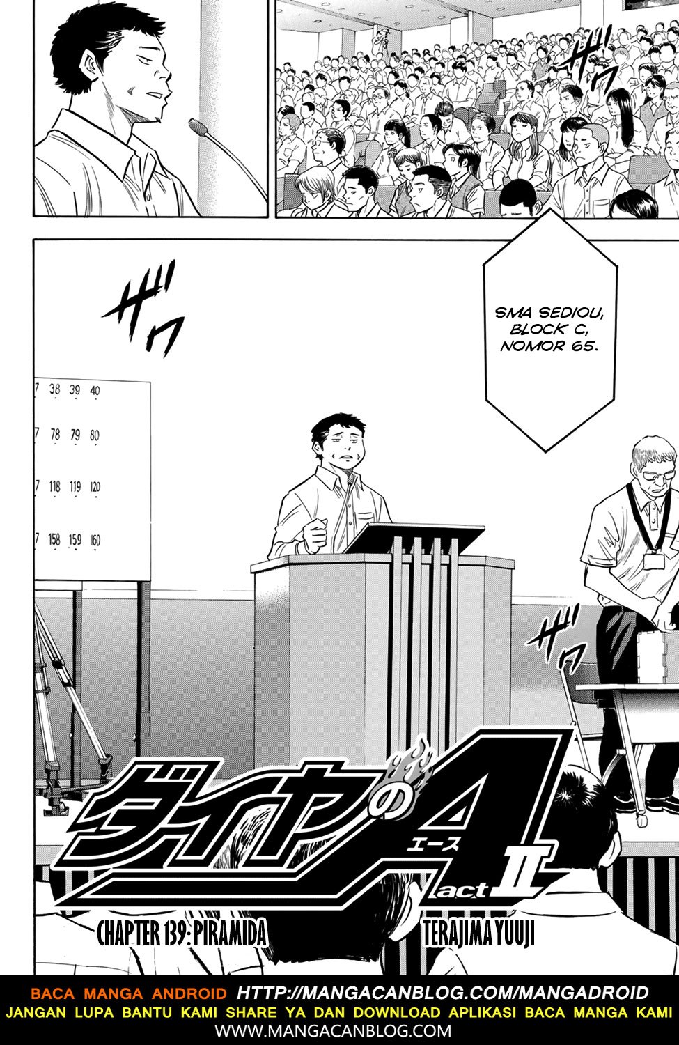 Diamond no Ace Act 2 Chapter 139 Gambar 2