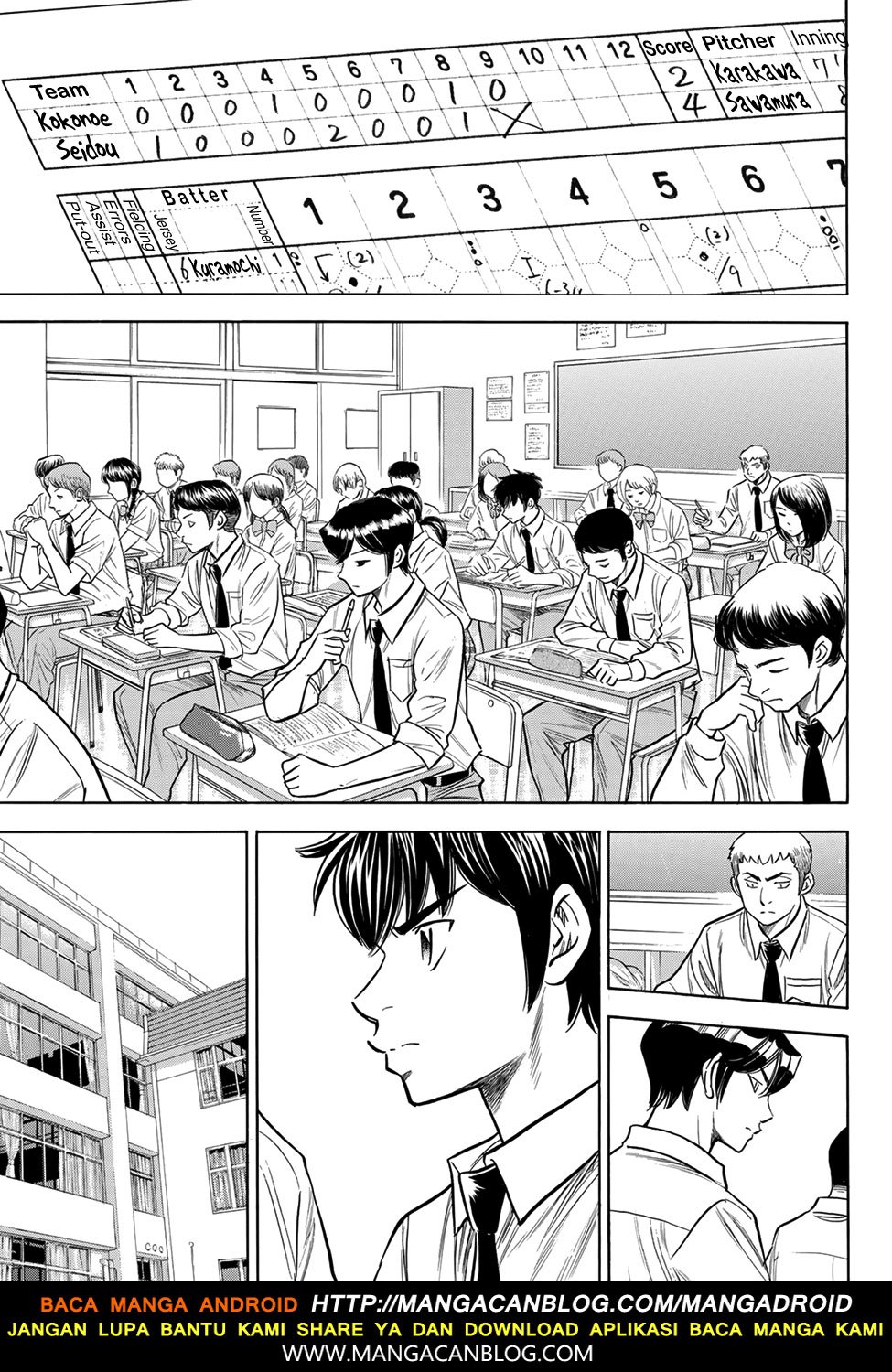 Diamond no Ace Act 2 Chapter 140 Gambar 13