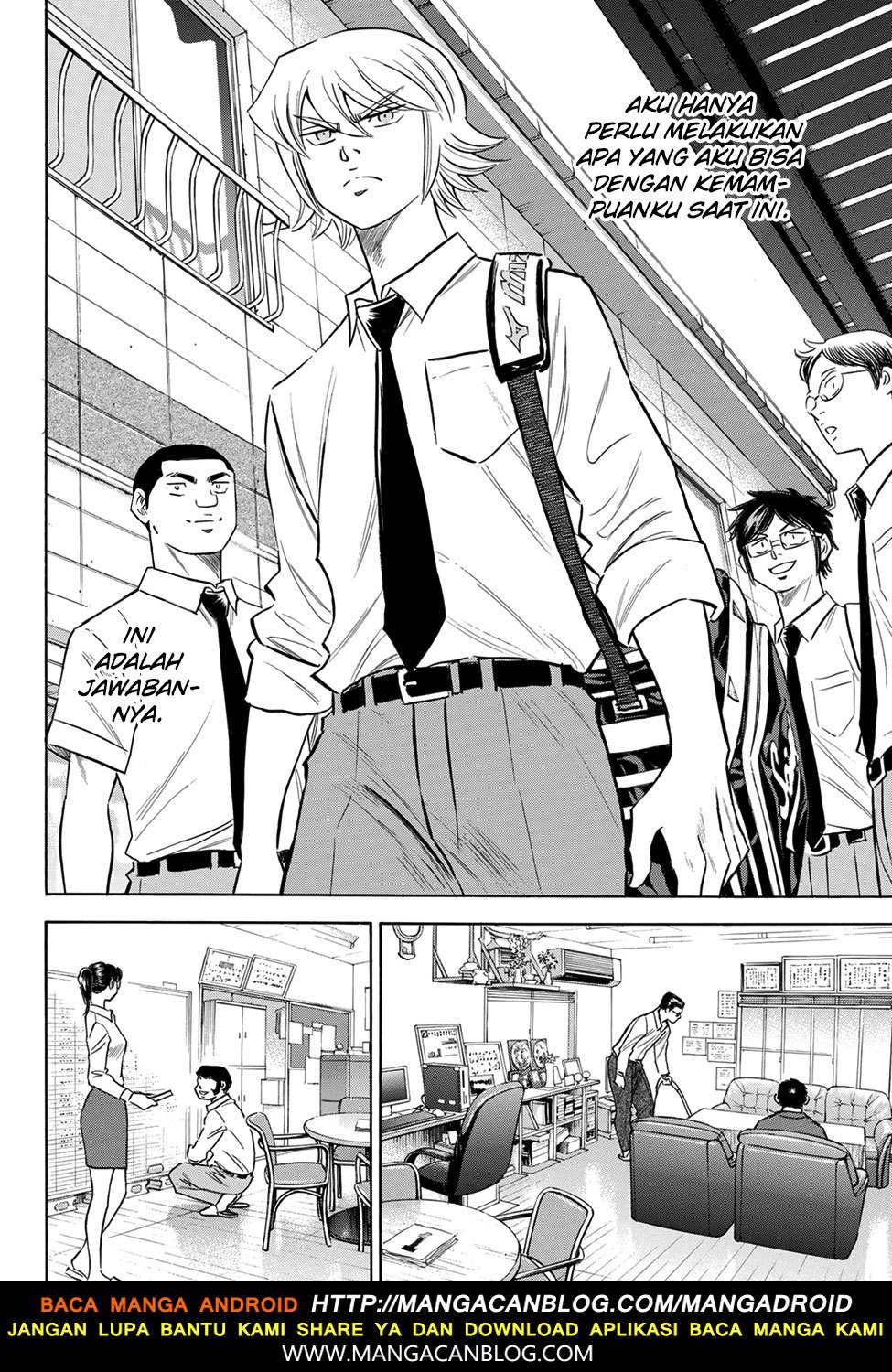 Diamond no Ace Act 2 Chapter 140 Gambar 18