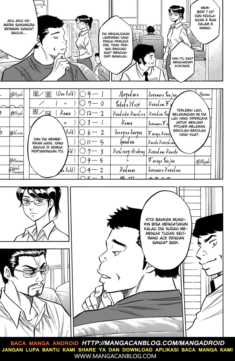Diamond no Ace Act 2 Chapter 140 Gambar 19