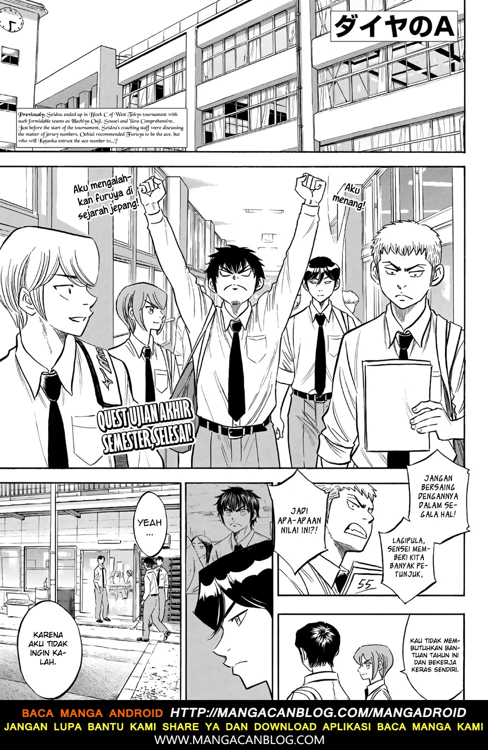 Diamond no Ace Act 2 Chapter 141 Gambar 1
