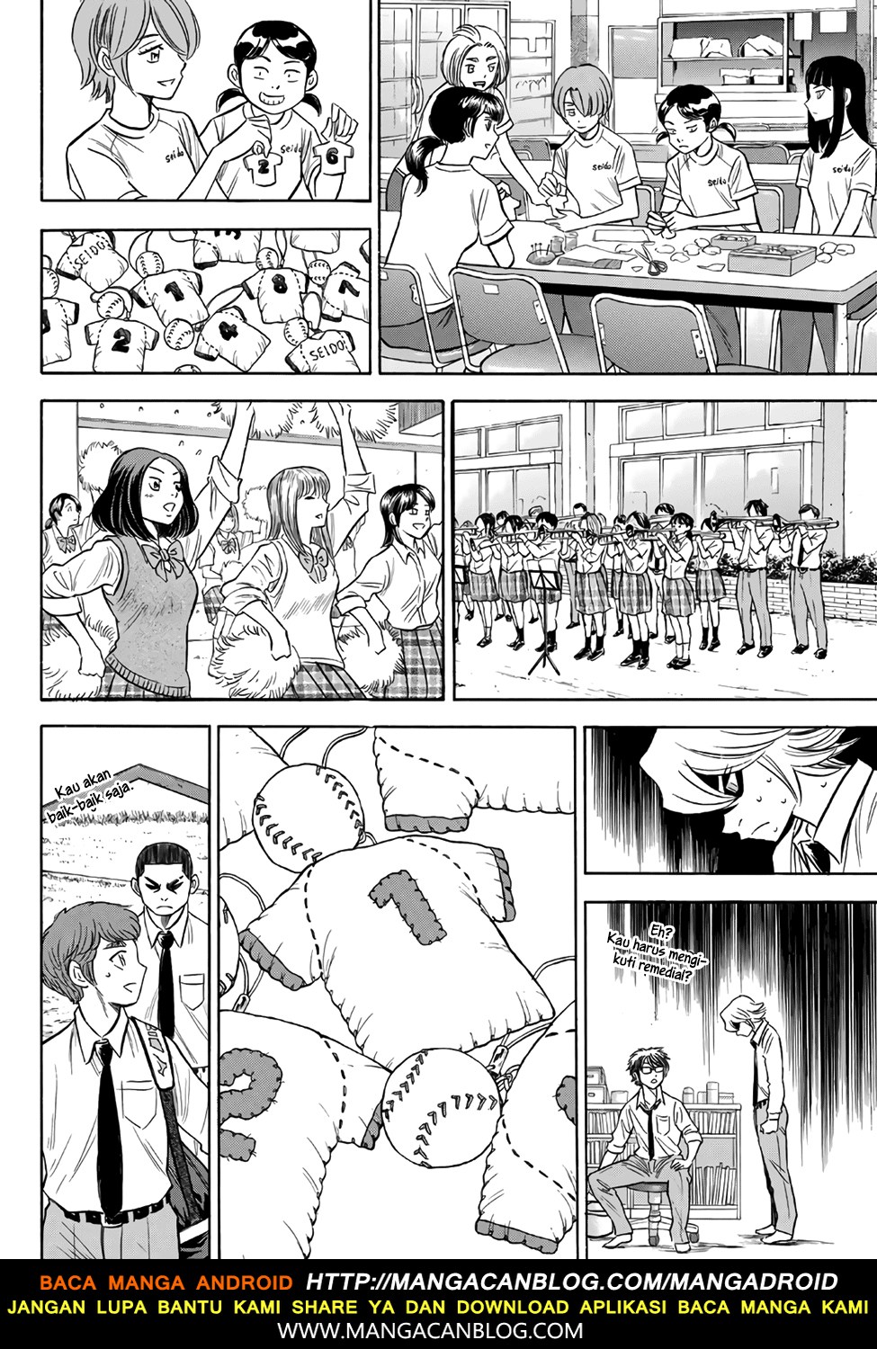 Diamond no Ace Act 2 Chapter 141 Gambar 2