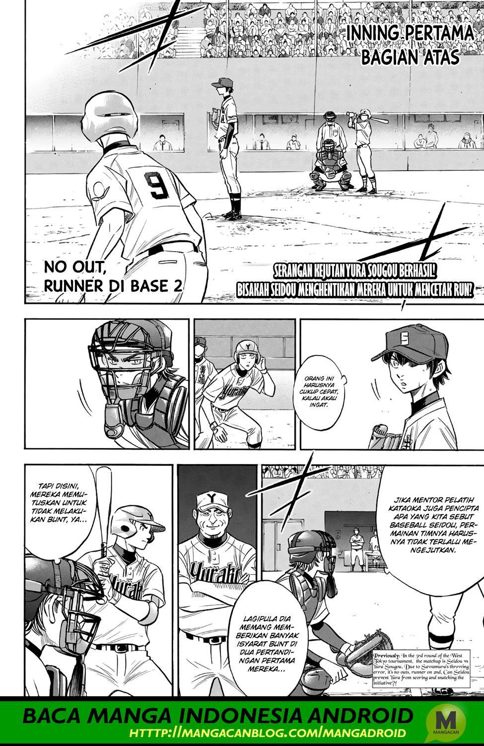 Diamond no Ace Act 2 Chapter 148 Gambar 2