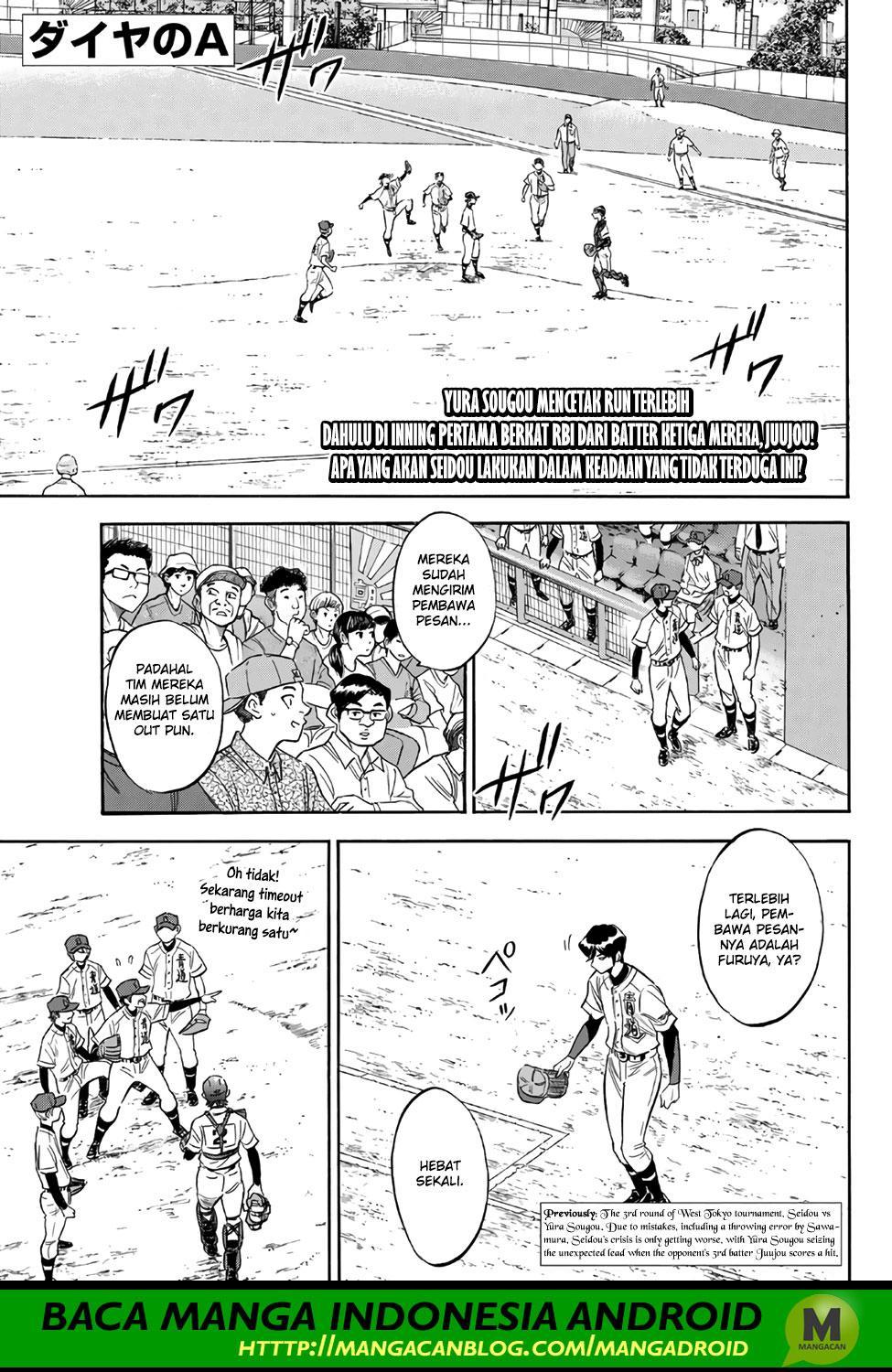 Diamond no Ace Act 2 Chapter 149 Gambar 1