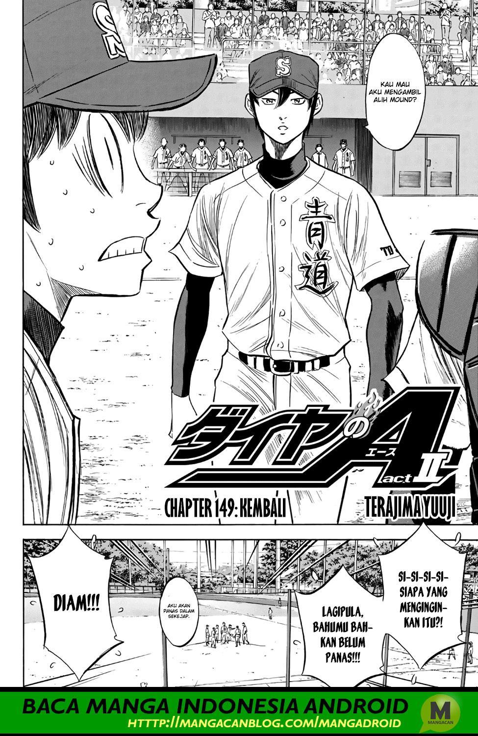 Diamond no Ace Act 2 Chapter 149 Gambar 2