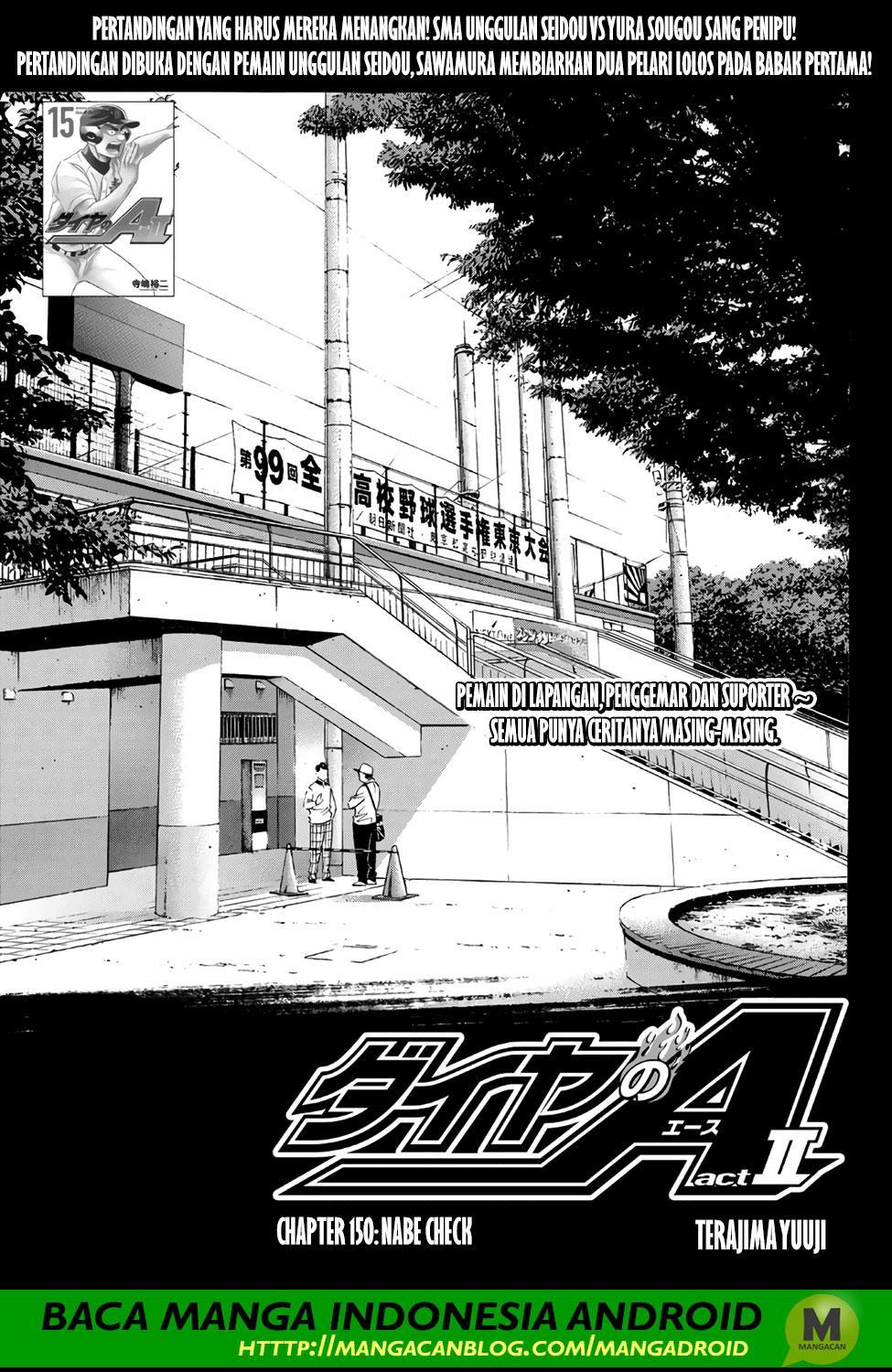 Diamond no Ace Act 2 Chapter 150 Gambar 2