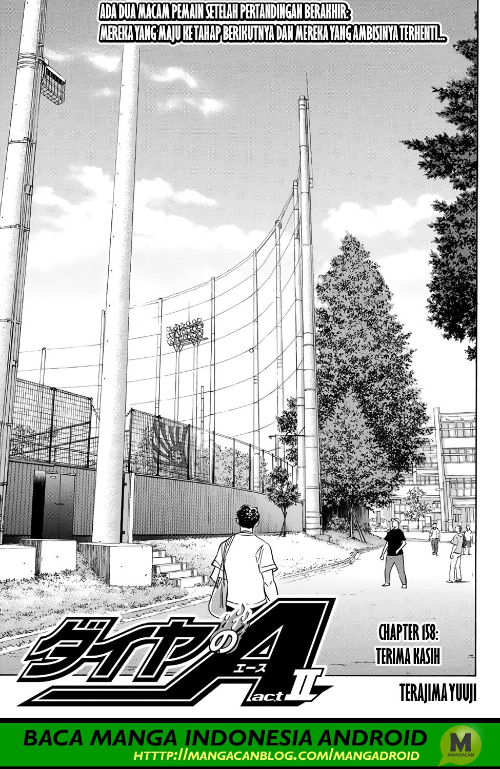 Diamond no Ace Act 2 Chapter 158 Gambar 1