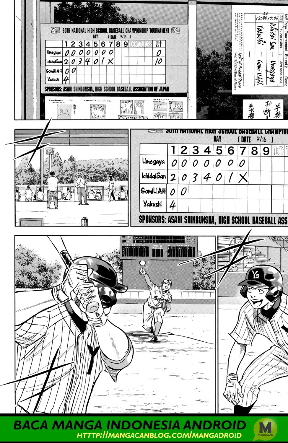 Diamond no Ace Act 2 Chapter 160 Gambar 2