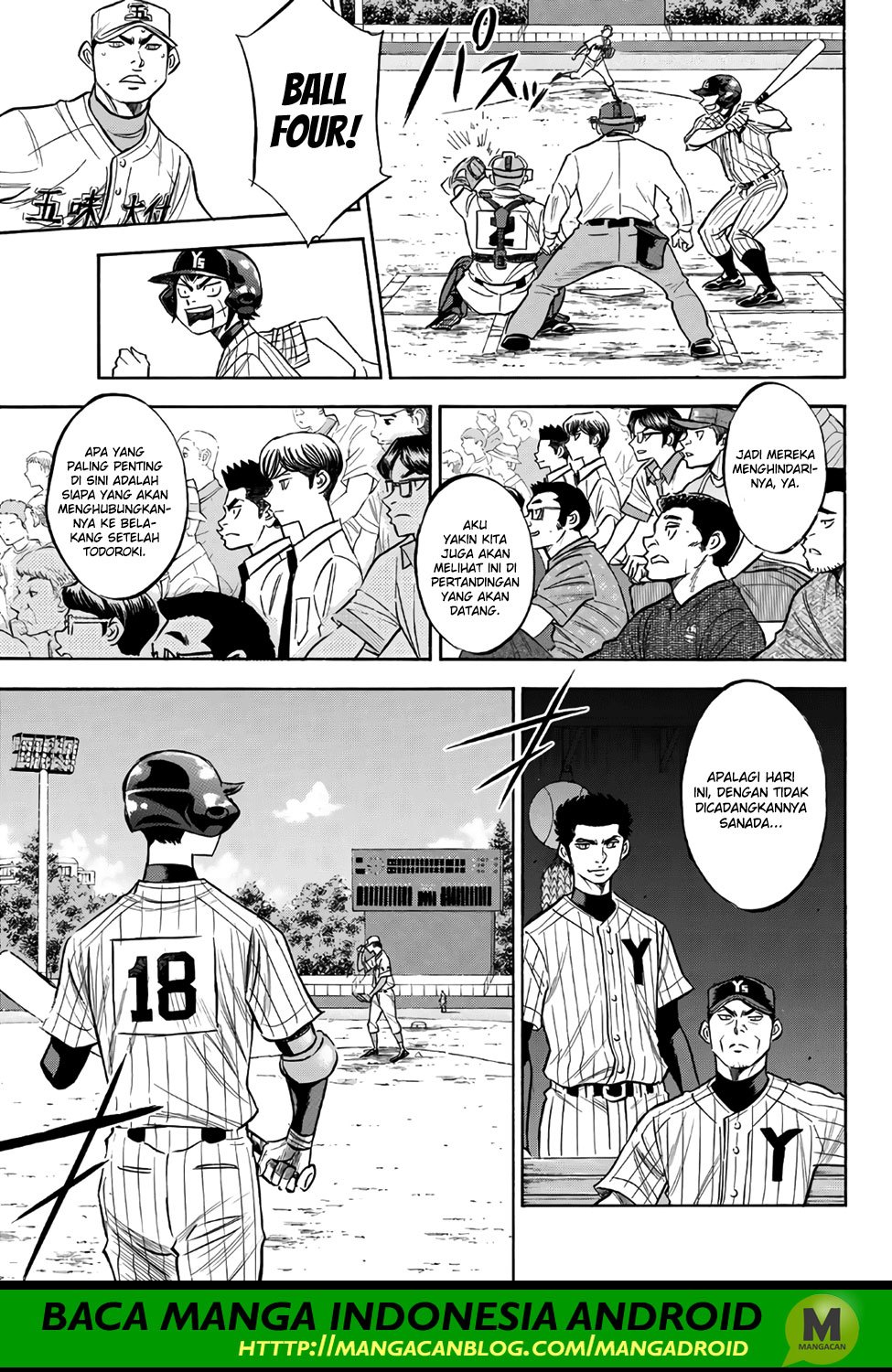 Diamond no Ace Act 2 Chapter 160 Gambar 5