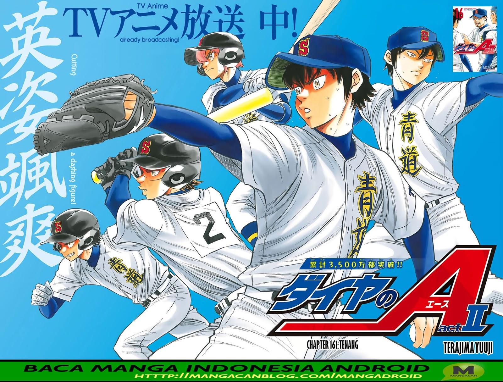 Diamond no Ace Act 2 Chapter 161 Gambar 2