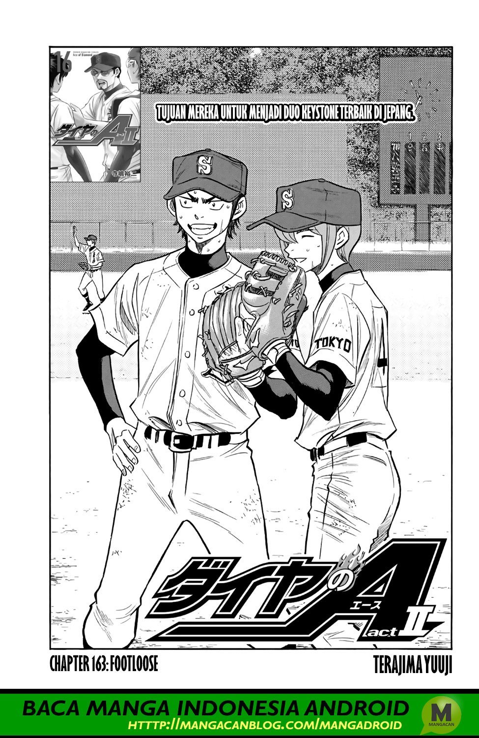 Diamond no Ace Act 2 Chapter 163 Gambar 2