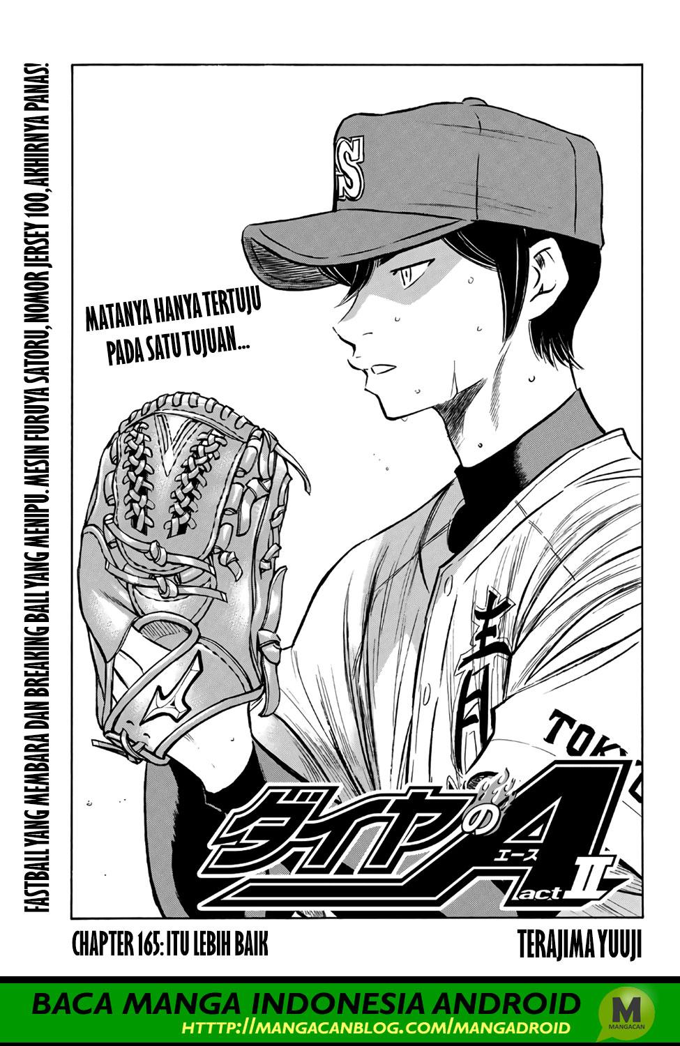 Diamond no Ace Act 2 Chapter 165 Gambar 1
