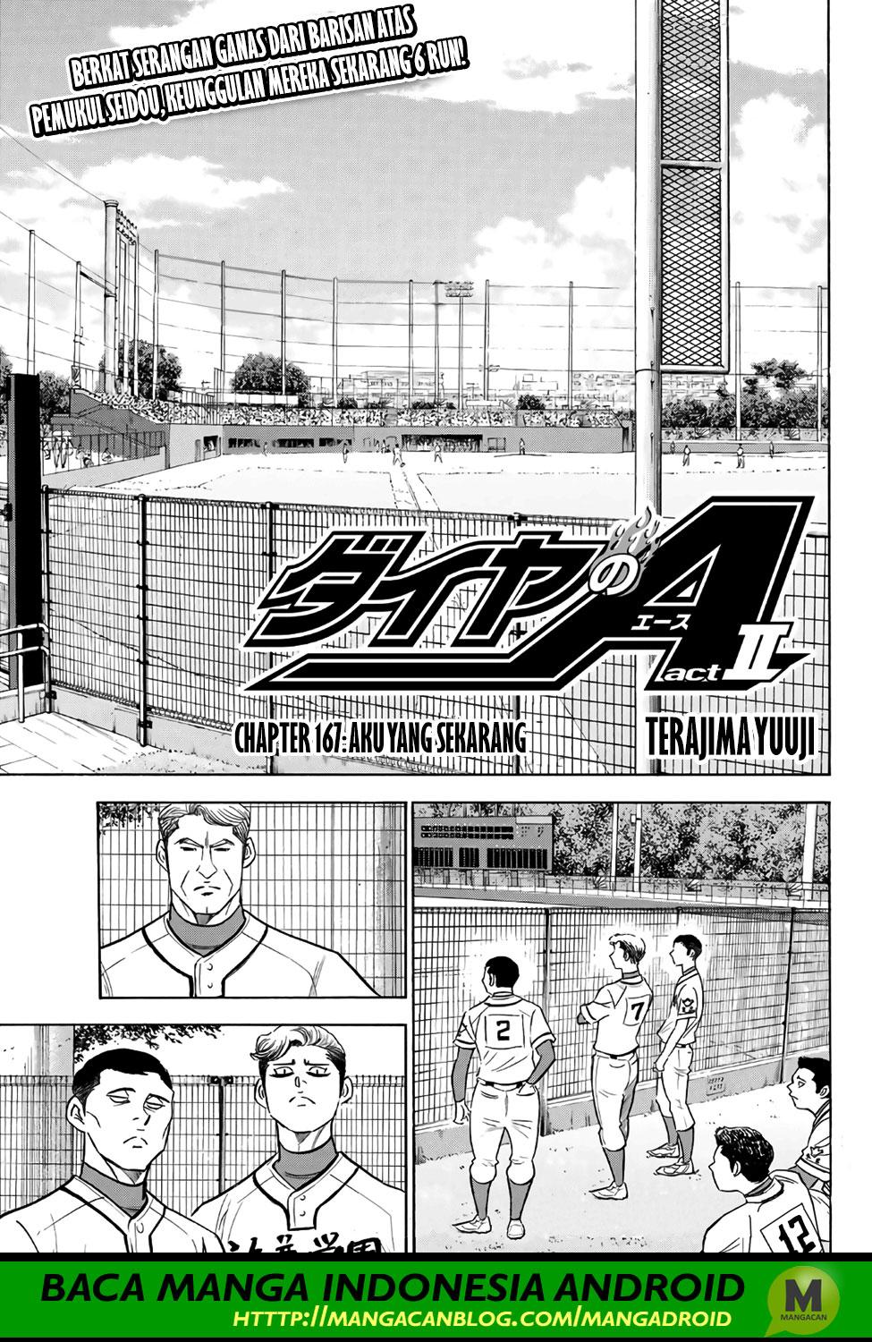 Diamond no Ace Act 2 Chapter 167 Gambar 1