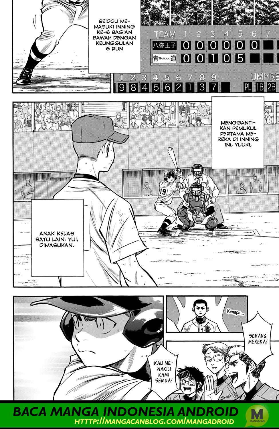 Diamond no Ace Act 2 Chapter 167 Gambar 2