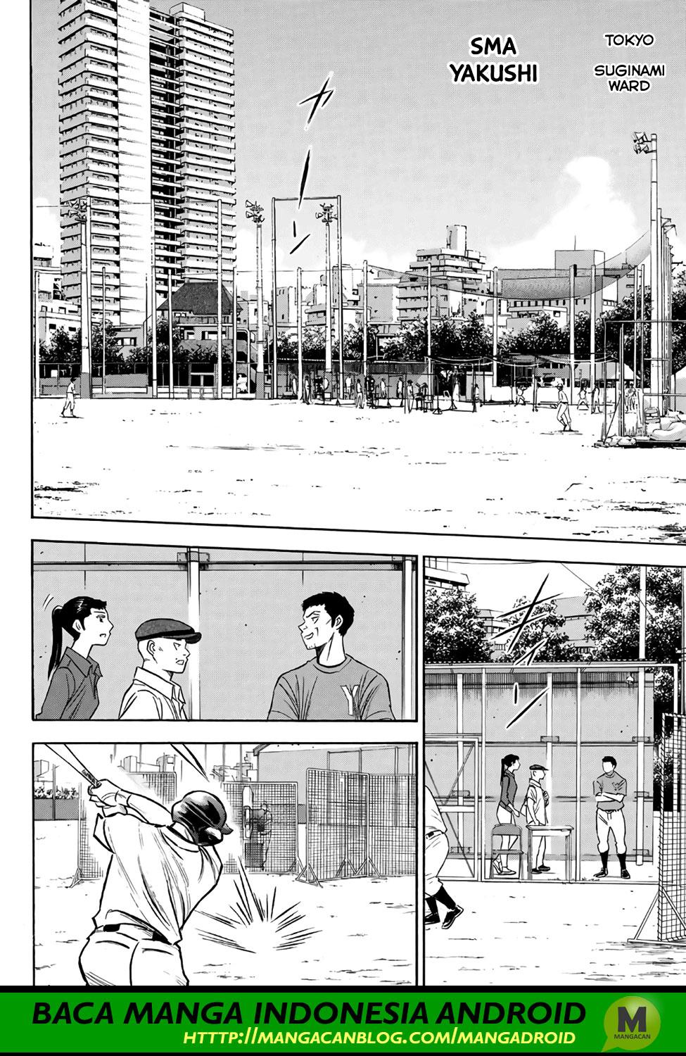 Diamond no Ace Act 2 Chapter 170 Gambar 2