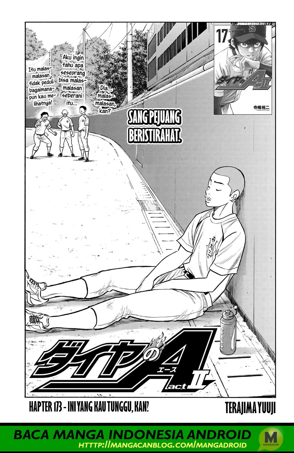 Diamond no Ace Act 2 Chapter 173 Gambar 1