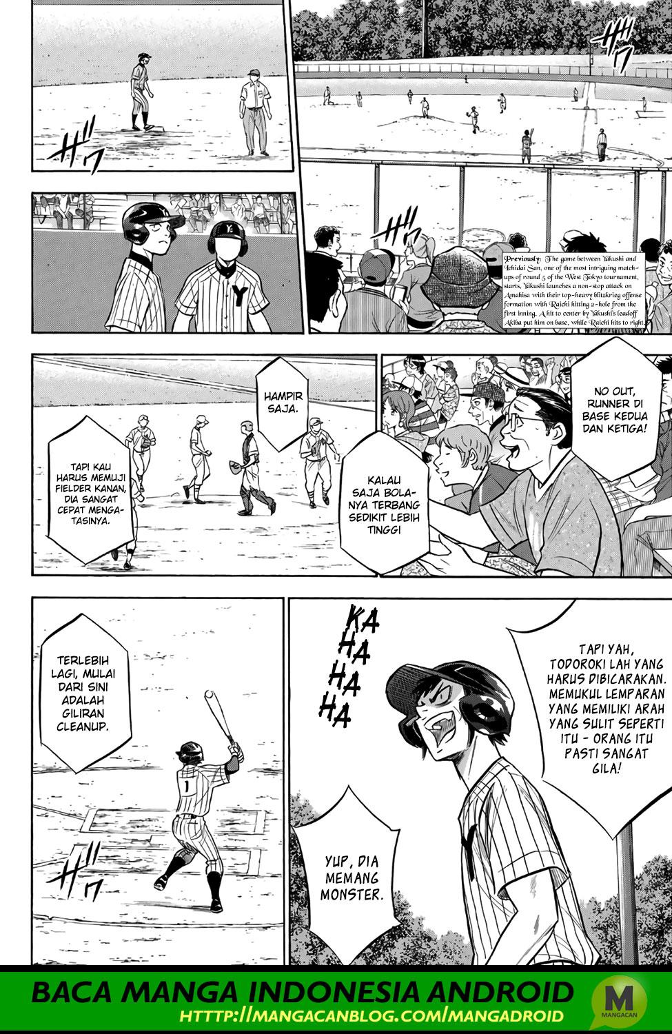 Diamond no Ace Act 2 Chapter 173 Gambar 2