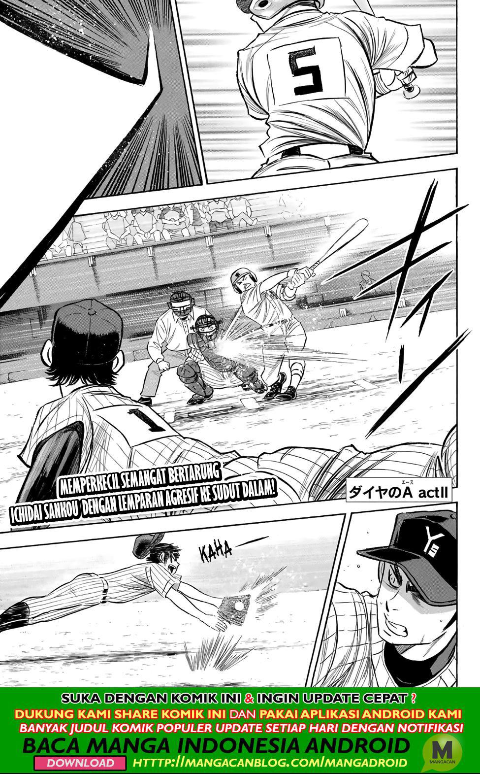 Diamond no Ace Act 2 Chapter 178 Gambar 1