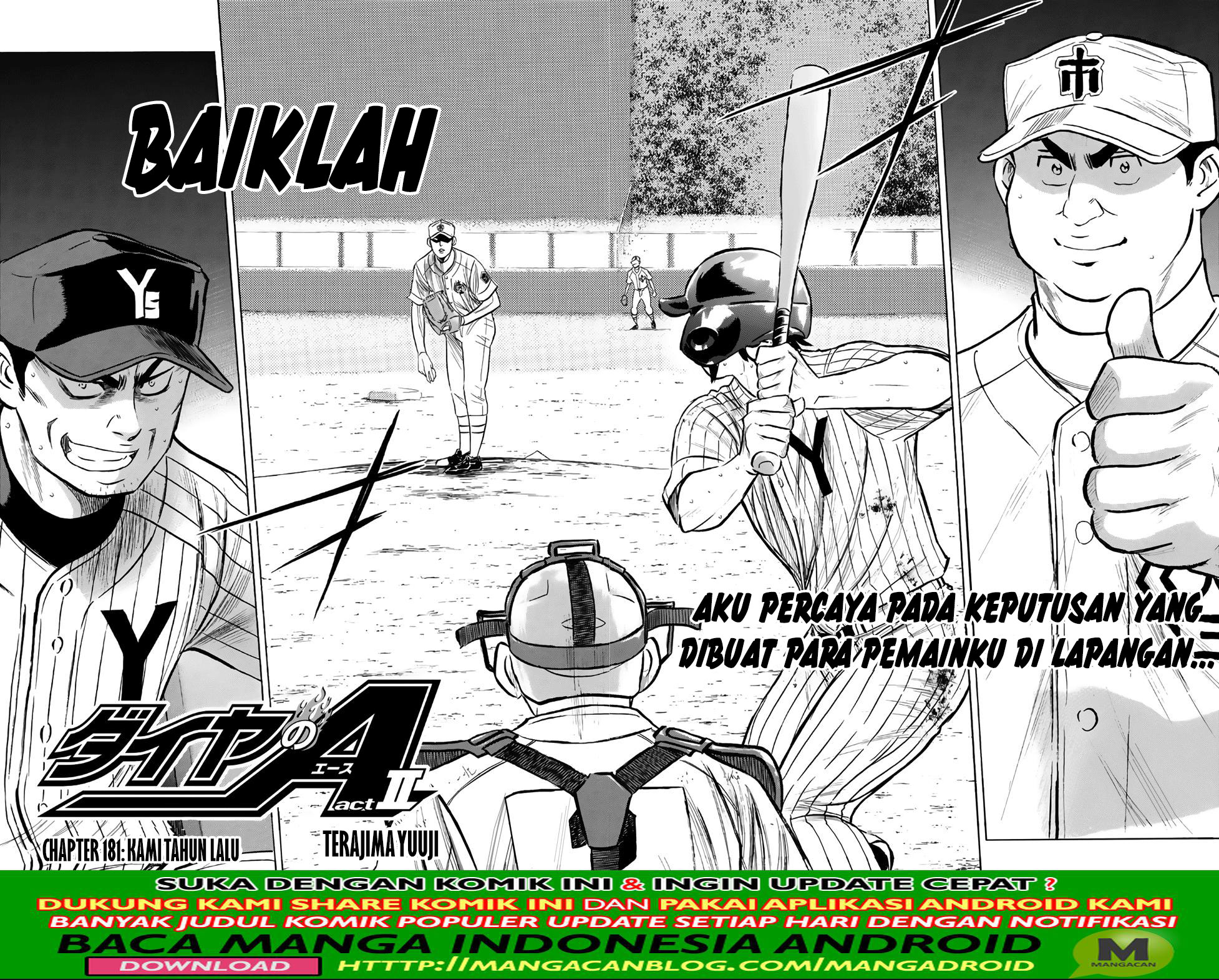 Diamond no Ace Act 2 Chapter 181 Gambar 2